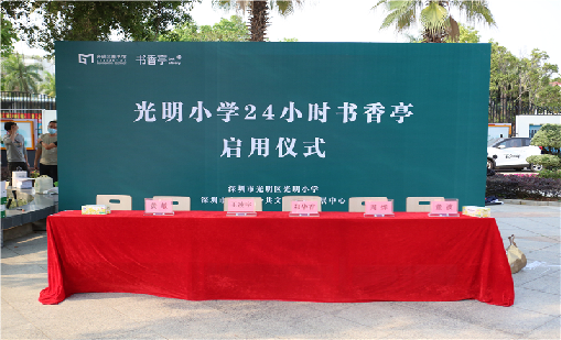 展会直击｜7790cnm必发集团精彩亮相第15届IOTE国际物联网展