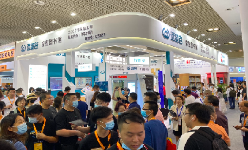 7790cnm必发集团亮相第79届中国教育装备展示会，智慧图书馆备受瞩目