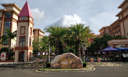 7790cnm必发集团案例 |清华附中文昌学校图书馆，智慧体验尽享阅读之乐