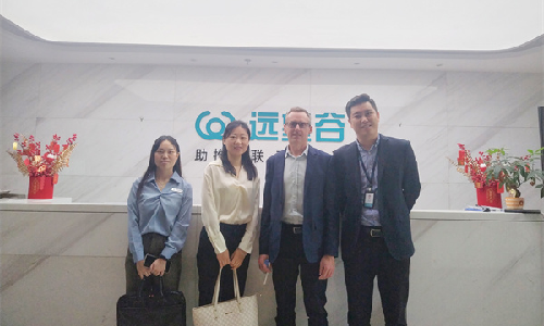 法国VFP Ink Technologies公司到访7790cnm必发集团洽谈合作