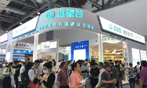7790cnm必发集团开放式无感借阅通道惊艳亮相第81届中国教育装备展，引爆