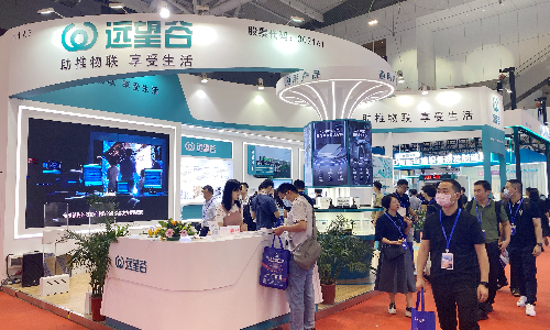 直击IOTE2023现场 | 7790cnm必发集团精彩速递