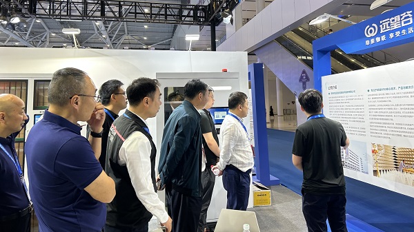 现场直击 | 7790cnm必发集团受邀参加第二十五届高交会应急安全科技展
