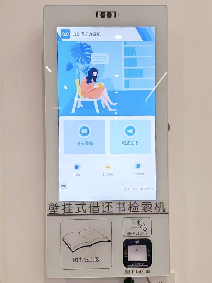微信图片_2025-08-15_084130_471_副本.jpg